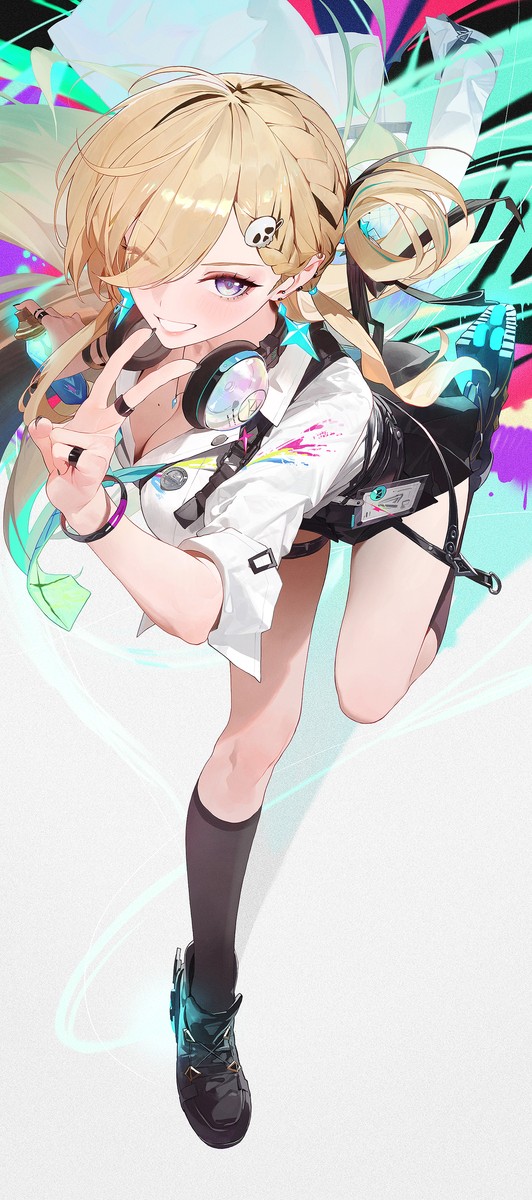 リンネー - 1/1