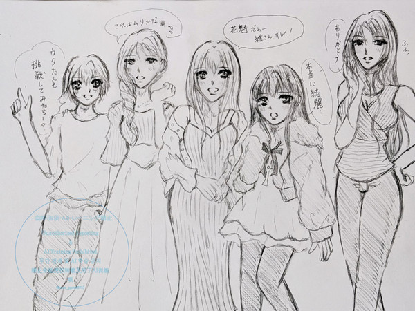再び！篠咲姉妹と維さんと詩とブラバと