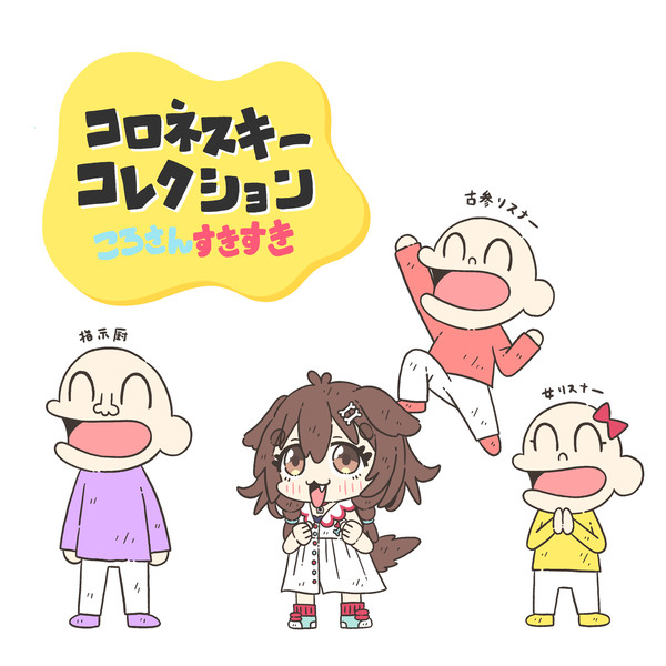 無題 - 1/1