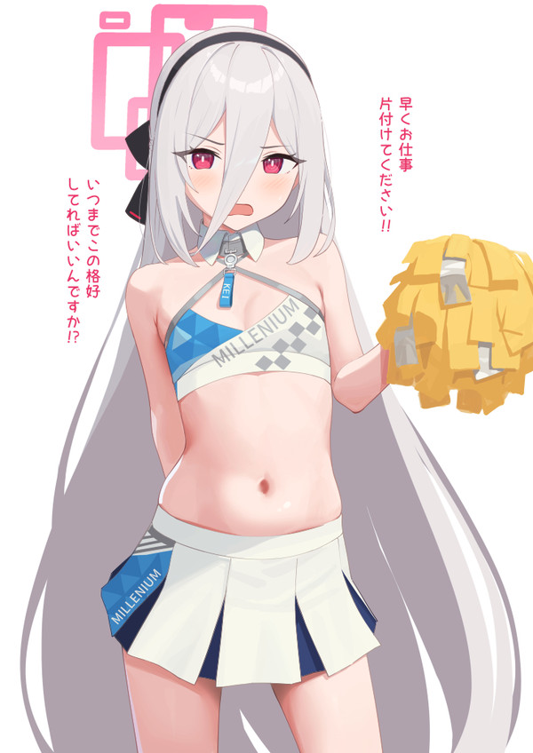 無題 - 1/1