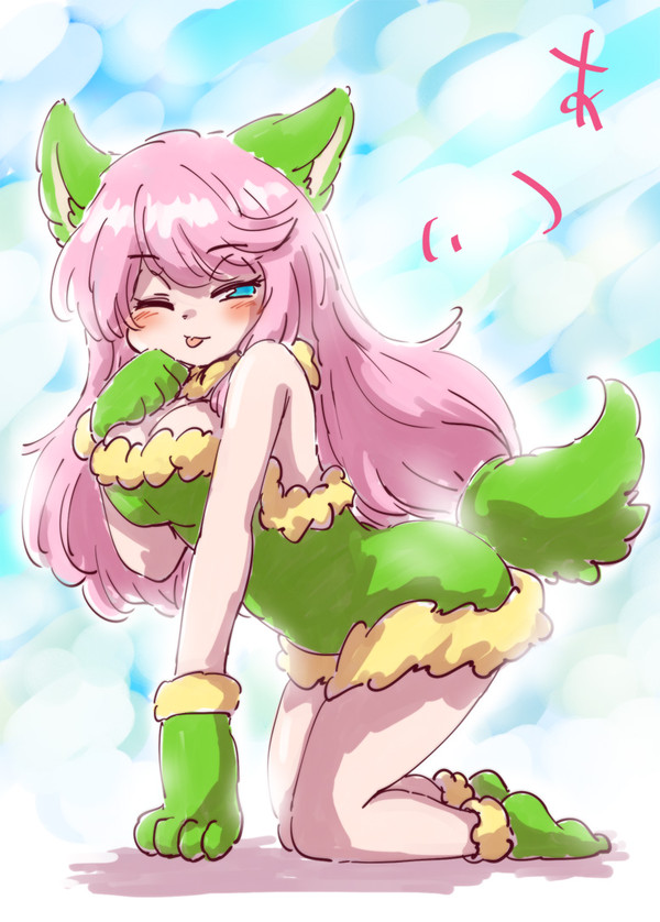 すごく