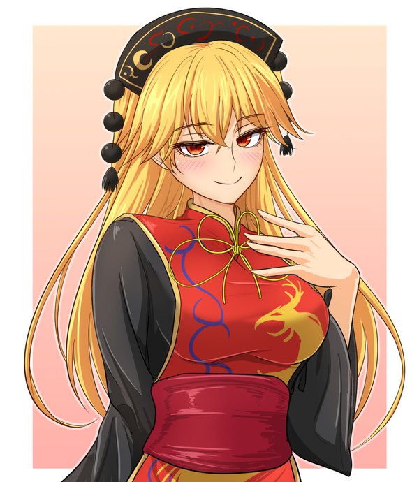 純狐さん