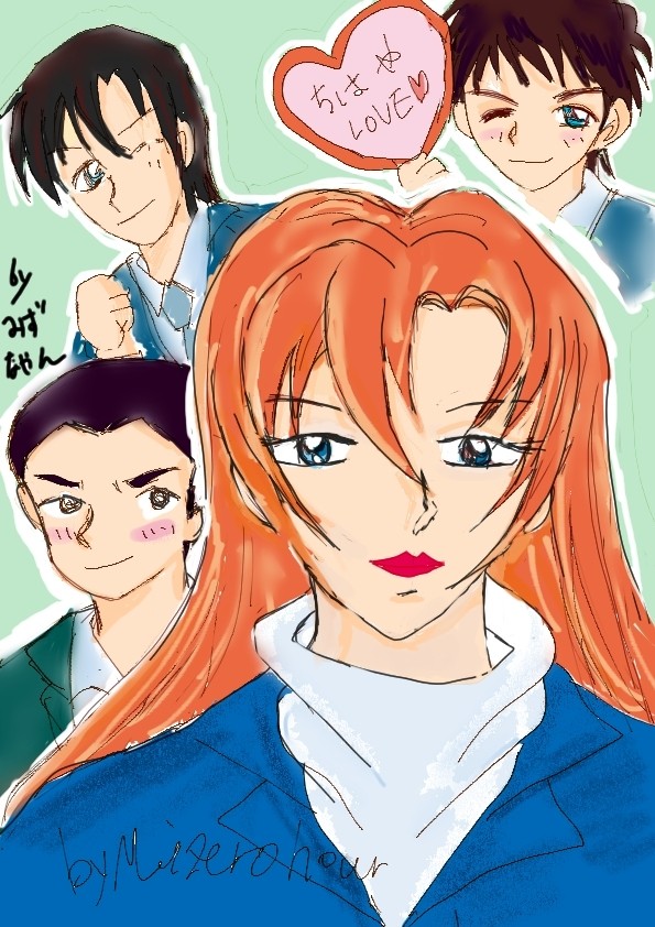 風の女神　落書き二次創作 - 1/1