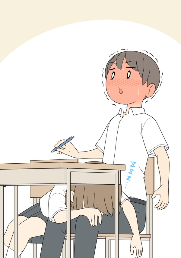 授業中に居眠りをしてしまった寝相が悪い女の子