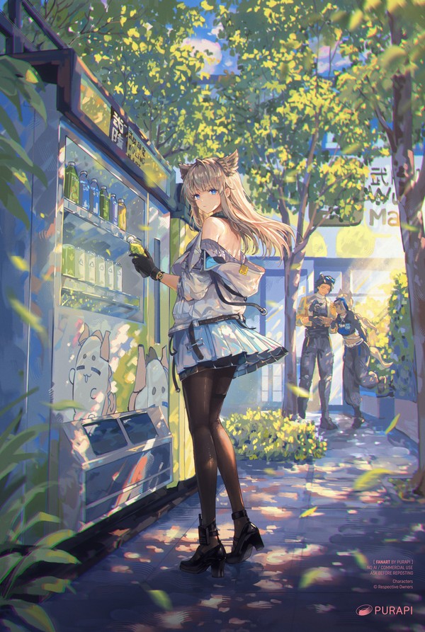 ひとりを待つ - 1/1