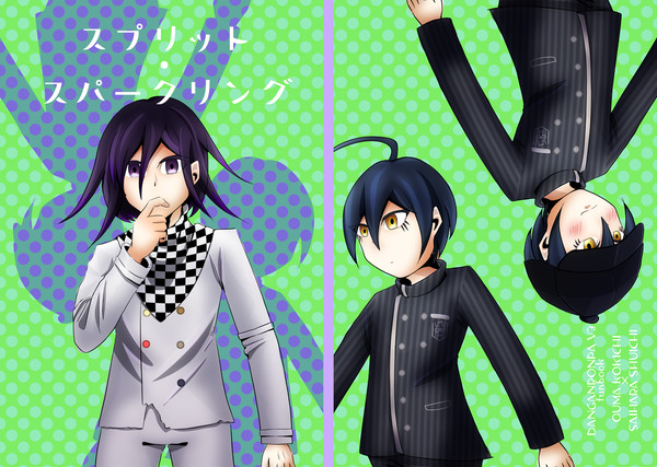 【web再録】スプリット・スパークリング【王最】