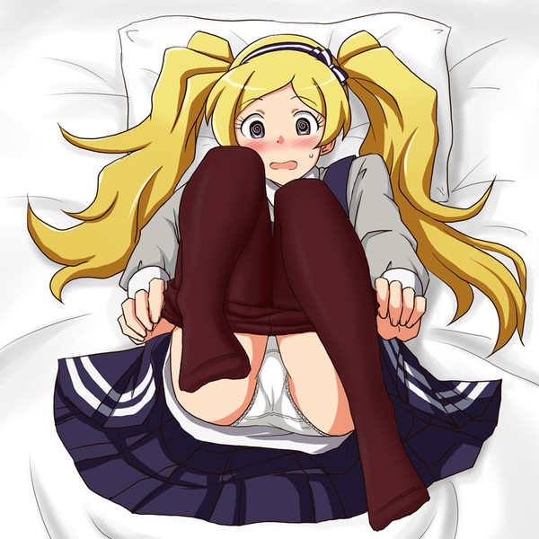 はしたないエミリー