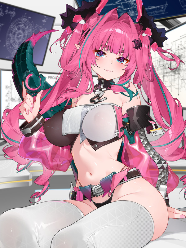 イヴォンヌ - 1/1