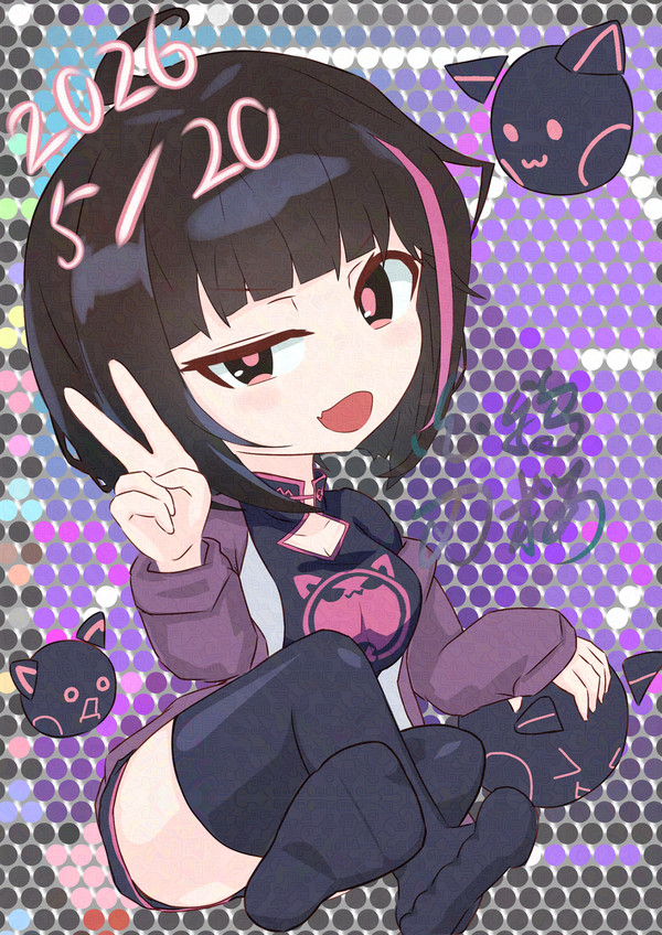 NEKO#ΦωΦ