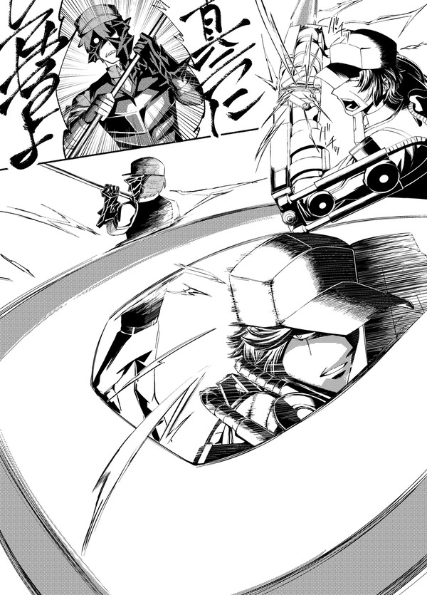ワープ特急殺人事件BokGak時の鏡ダンジョン日記 - 1/2