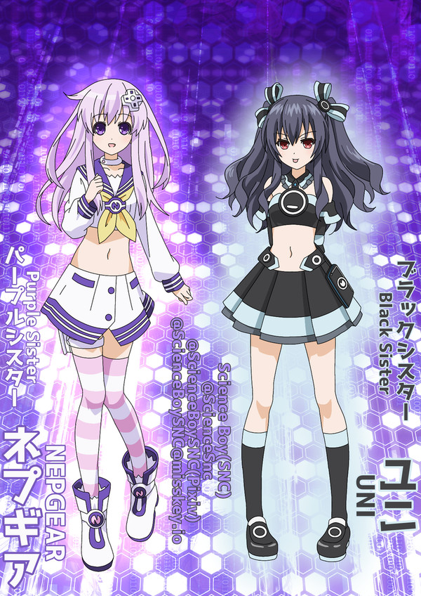 パープルシスター:ネプギア&ブラックシスター:ユニ