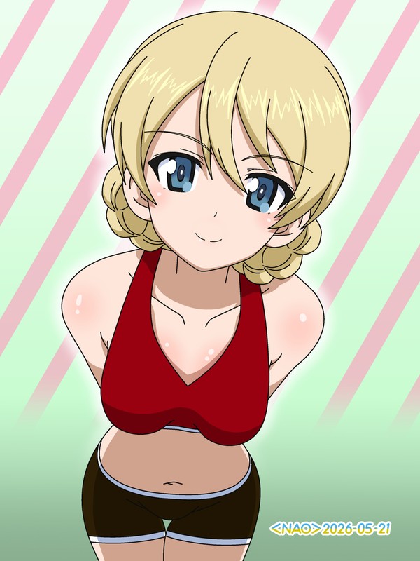 どうしました?