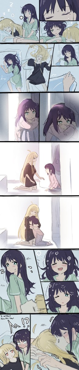 「......実はもう起きてるよ」 - 1/1
