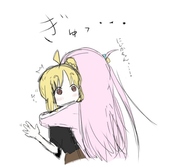 したくなっちゃったぼっちちゃん