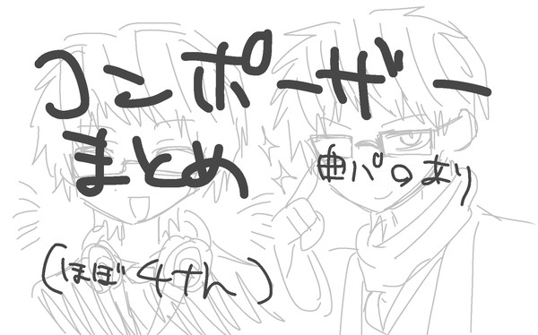 無題