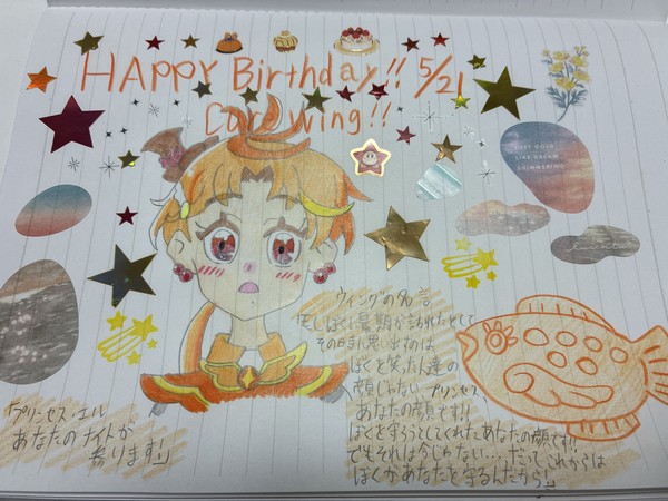 🎂🎈🎊🧡🐦🔥キュアウィングへ🧡🪽✨🌟🦸♂