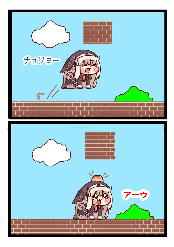 ｽﾋﾟｷVSブロック（トリッカル同人作品）