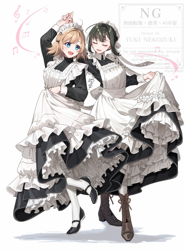 メイド・ダンス・レッスン♪