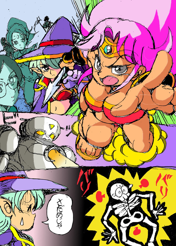 1番！チェリ行きます！【BAO】