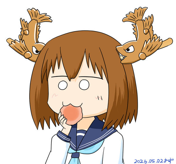 名古屋のこ