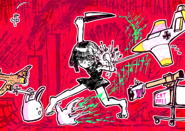REMINI THE RPG CONCEPT