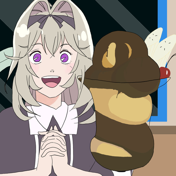 うわぁ!来たぁ!