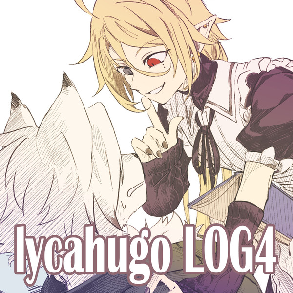 lycahugo LOG4