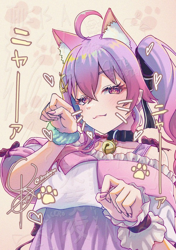 月永美夜 - 1/1