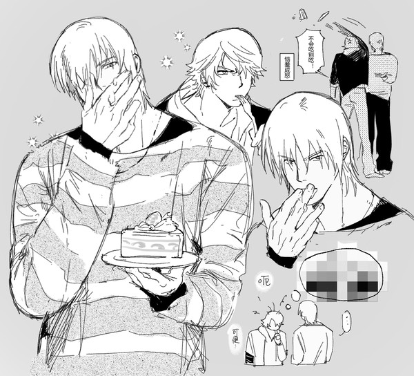 DMC④