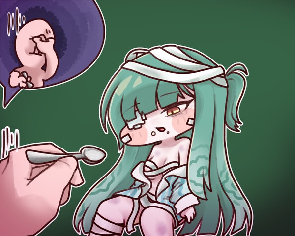 슈로 (재활실패)