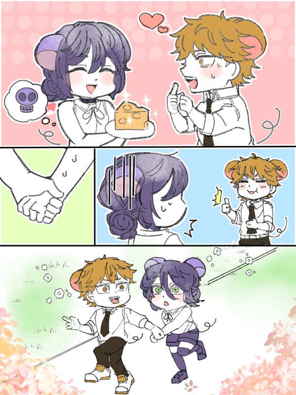 ねずみのおはなし - 1/1