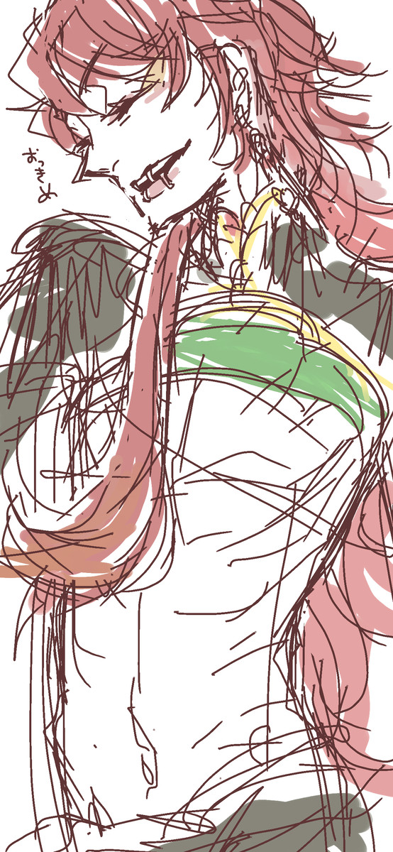 落書きまとめ