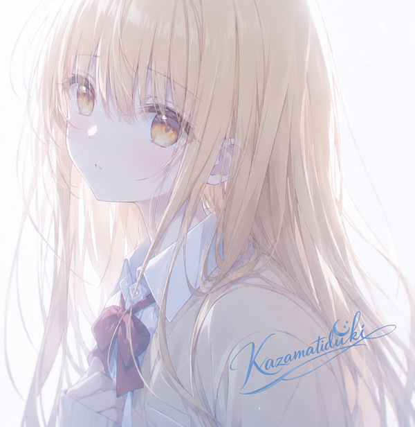 天使様の憂鬱