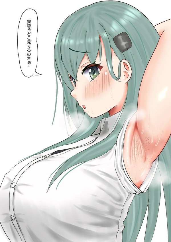 半袖腋見せ鈴谷さん