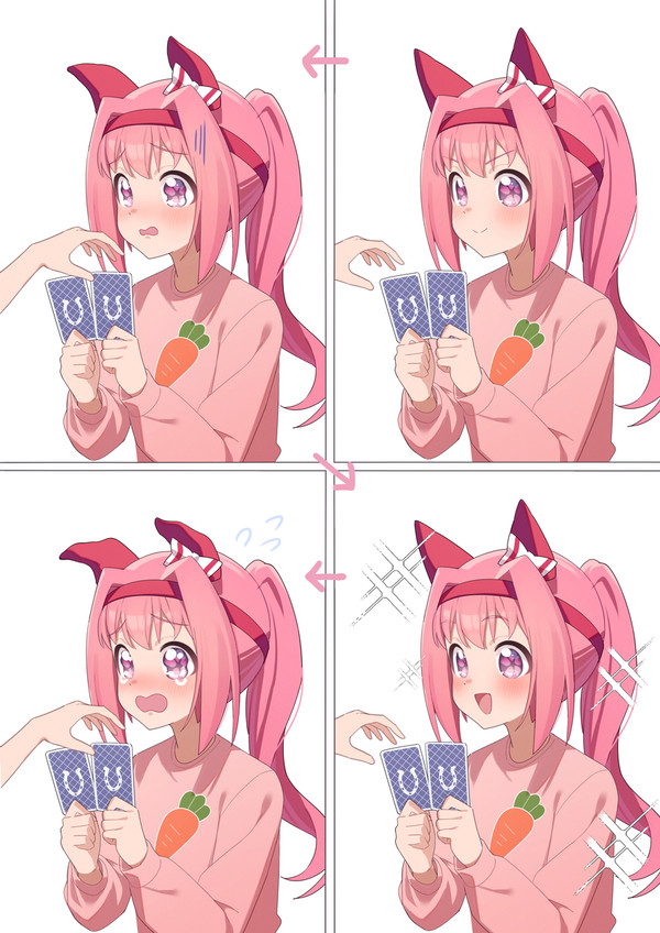 ウララさん。。。