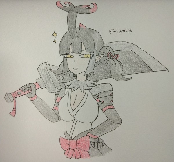 ドヤ顔ビートルガール