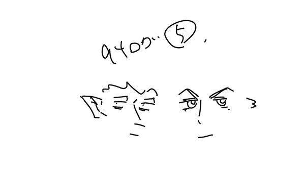 94ログ⑤