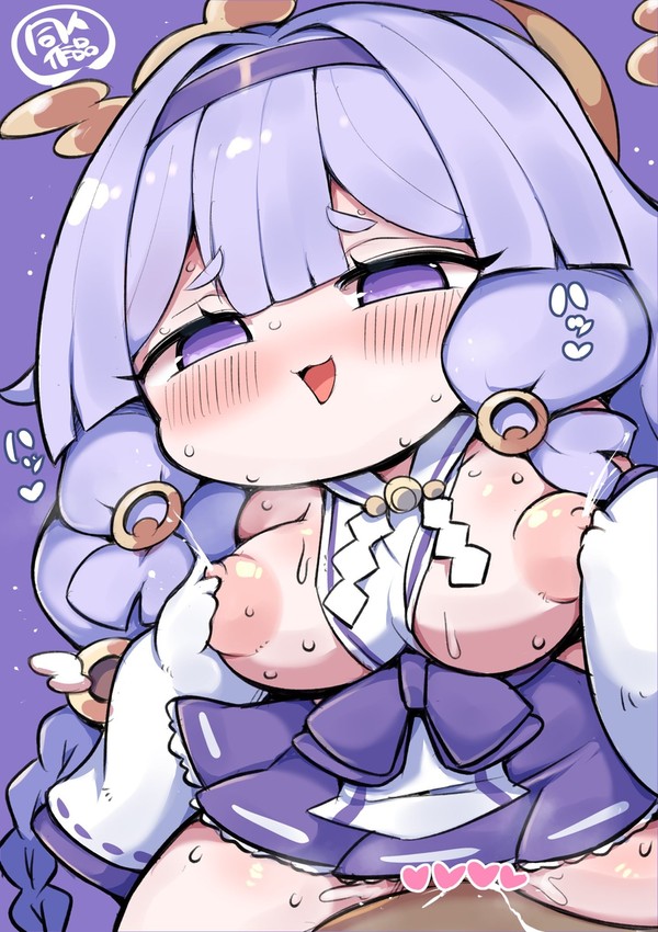 ヨミ!!