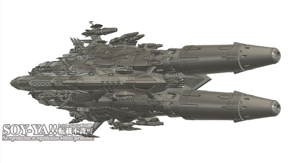ゴストーク級ミサイル戦艦 ガレージキットデジタル原型