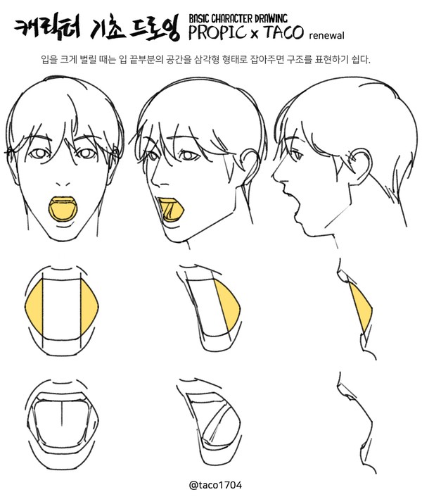 무제 - 1/1