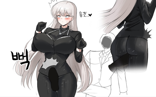 부부싸움