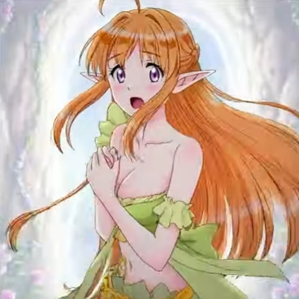 エルフ