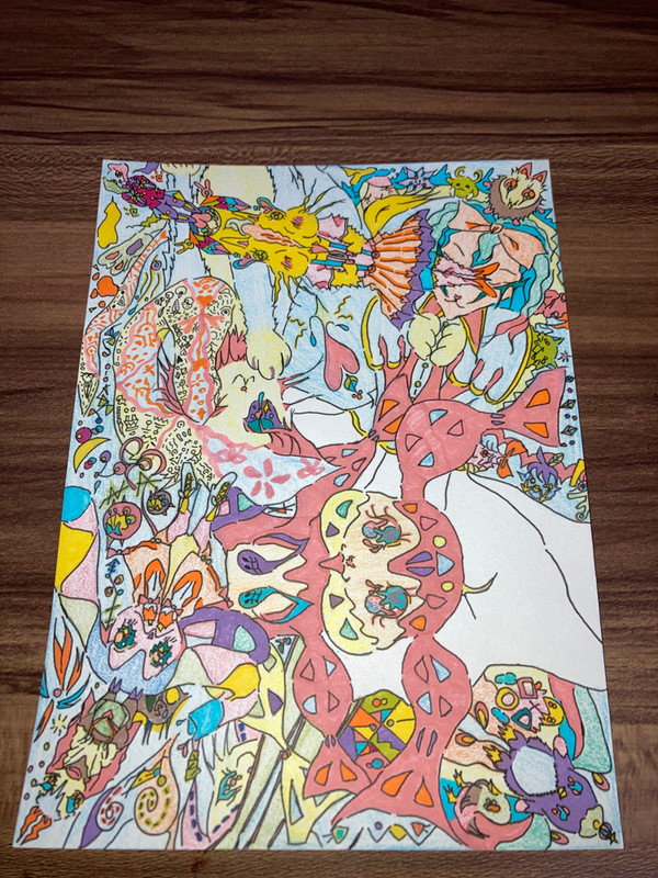 途中 - 1/1