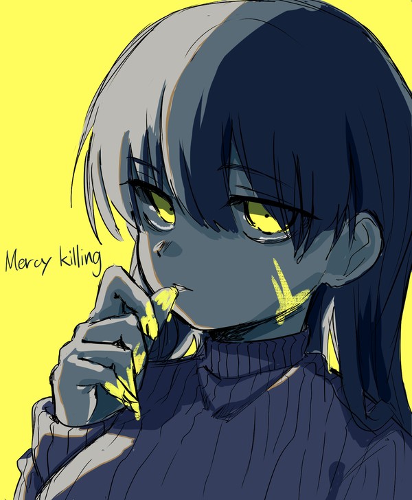 makiri