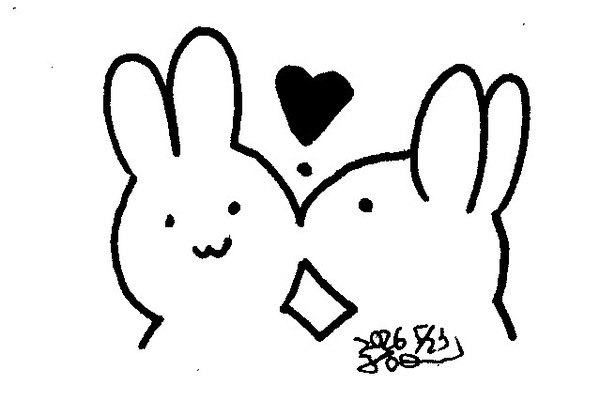 チュッ