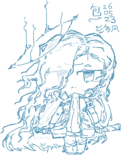 魏