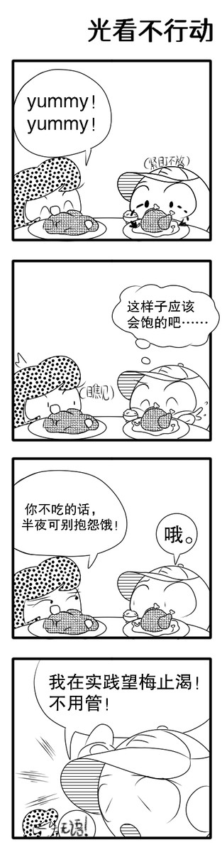 无题