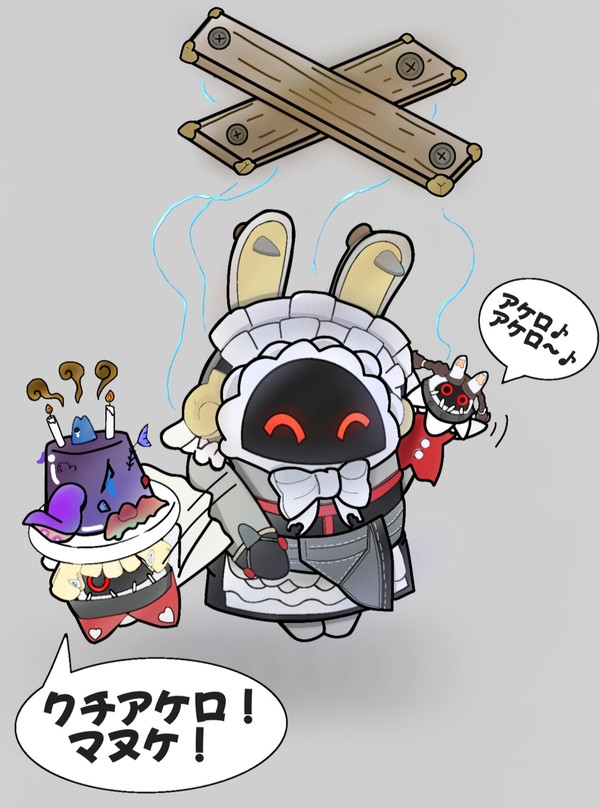 【オリジナル】リナボンプ