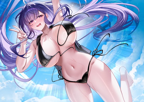 モガドール