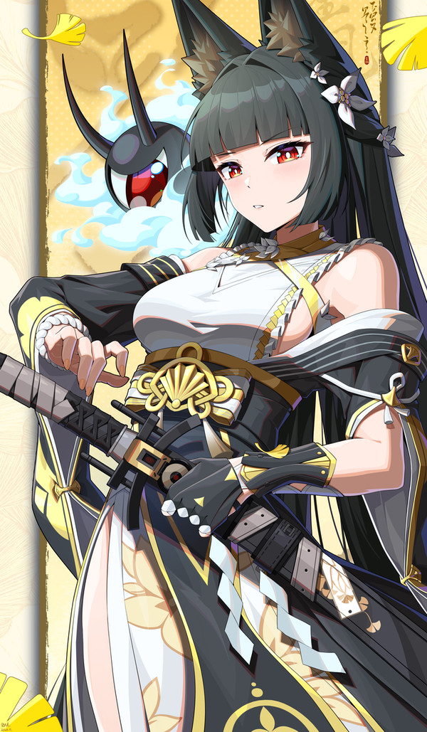 星見雅 new skin - 1/2